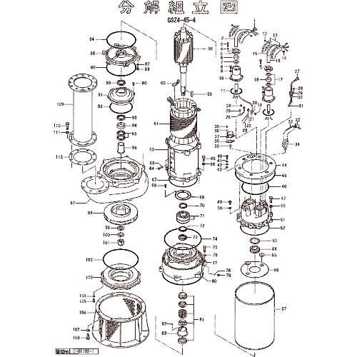 ツルミ ( 鶴見製作所 )　押え板 ( 801-21700021-9 ) (メーカー取寄)