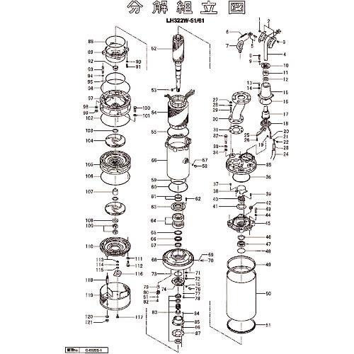 ツルミ パッキンOリングセット ( 801-17352417-9 ) (メーカー取寄)