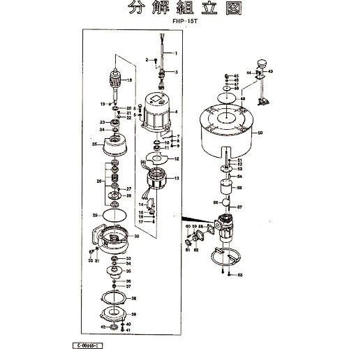 ツルミ ( 鶴見製作所 )　吸込口 ( 801-20204815-9 ) (メーカー取寄)