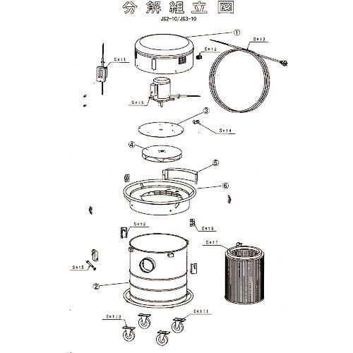 ツルミ ファンケース組品 ( 801-20000031-9 )