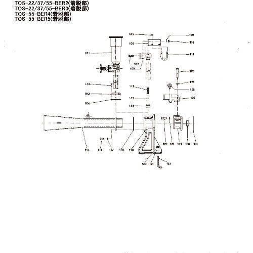 ツルミ ( 鶴見製作所 )　着脱式ノズル ( 801-15210715-9 ) (メーカー取寄)