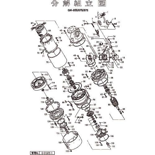 ツルミ ( 鶴見製作所 )　下部ポンプケーシング ( 801-02042842-9 ) (メーカー取寄)