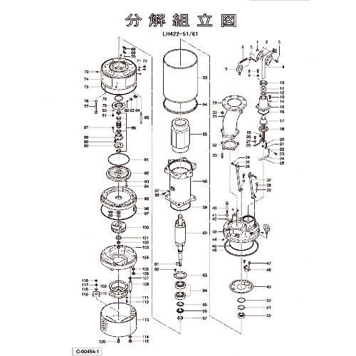ツルミ ( 鶴見製作所 )　下部ポンプケーシング ( 801-020B7411-9 ) (メーカー取寄)