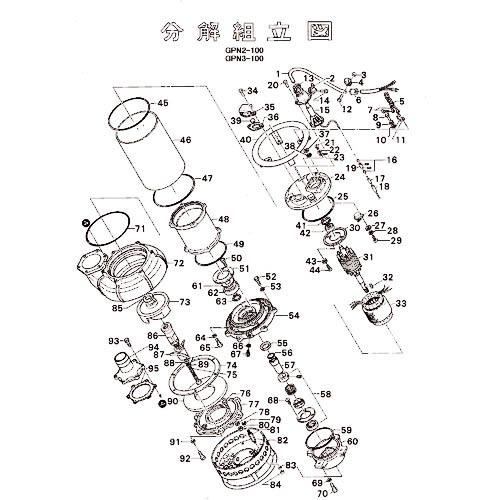 ツルミ キャブタイヤケーブル(完)x8m ( 801-00151711-9 )