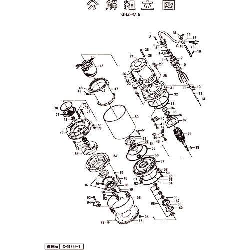ツルミ ( 鶴見製作所 )　キャブタイヤケーブル（完）ｘ１５ｍ ( 801-00187536-9 ) (メーカー取寄)