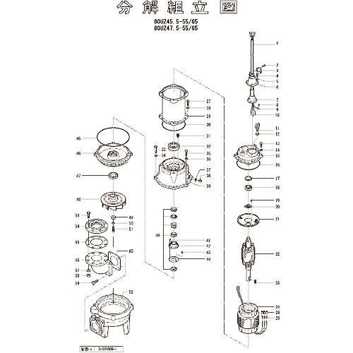 ツルミ ( 鶴見製作所 )　キャブタイヤケーブル（完）ｘ２５ｍ ( 801-00193854-9 ) (メーカー取寄)
