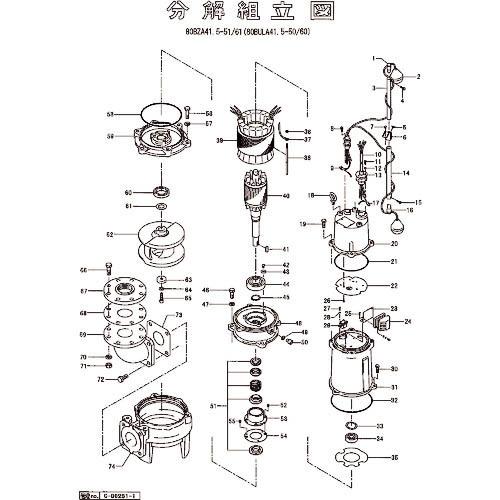 ツルミ ( 鶴見製作所 )　羽根車（６０Ｈｚ用） ( 801-02100767-9 ) (メーカー取寄)