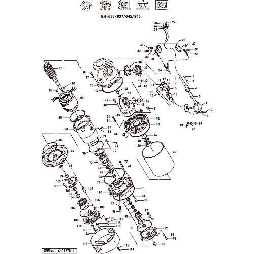 ツルミ ( 鶴見製作所 ) 羽根車（60Hz用，面当り方式） ( 801
