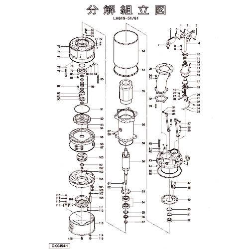 ツルミ ( 鶴見製作所 )　上部ポンプケーシング ( 801-02000033-9 ) (メーカー取寄)