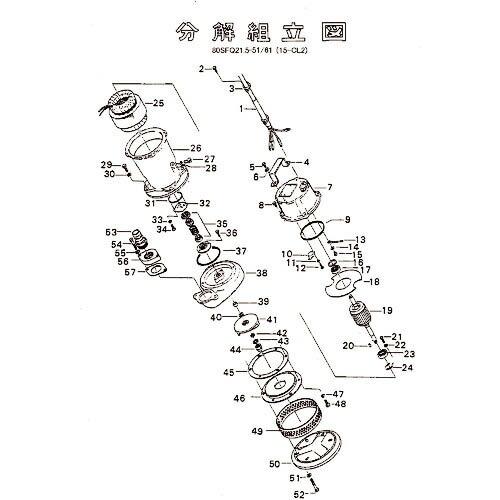 ツルミ ( 鶴見製作所 )　ポンプケーシング ( 801-02031718-9 ) (メーカー取寄)