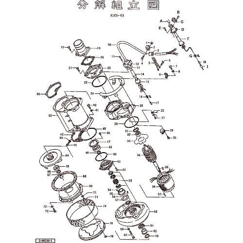 ツルミ ( 鶴見製作所 )　羽根車（５０Ｈｚ用） ( 801-021A0821-9 ) (メーカー取寄)