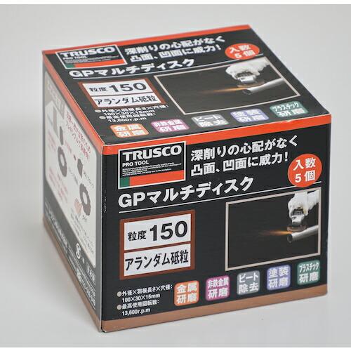 TRUSCO GPマルチディスク アランダム Φ100 (5枚入) 150# ( GP100M #150 (5コイリ) ) トラスコ中山(株) |  | 04