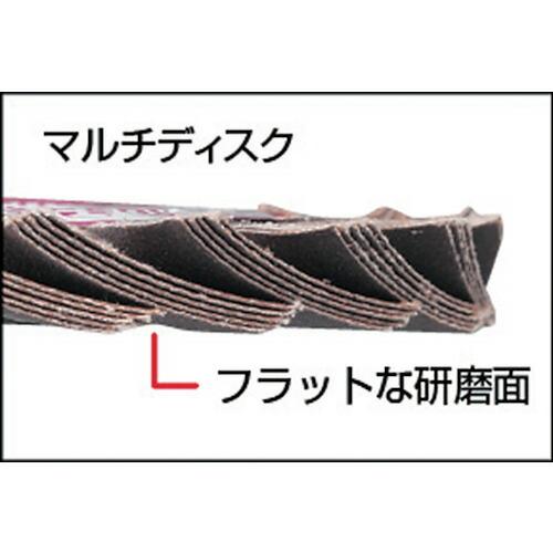TRUSCO GPマルチディスク アランダム Φ100 (5枚入) 180# ( GP100M #180 (5コイリ) ) トラスコ中山(株) |  | 01