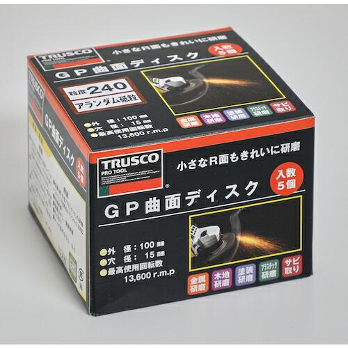 TRUSCO GP曲面ディスク アランダム Φ100 (5枚入) 240# ( GP100R #240(100MM) (5コイリ) ) トラスコ中山(株) |  | 03