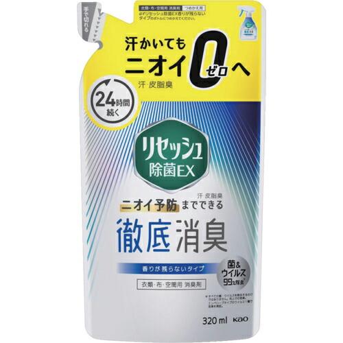 Kao ( 花王 ) リセッシュ除菌EX 香りが残らない 詰替320ml