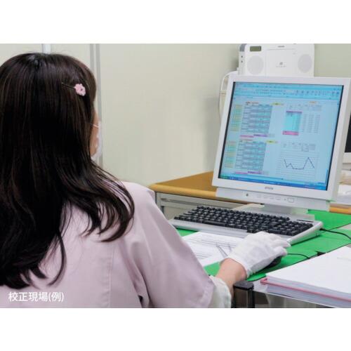 A＆D ( エー・アンド・デイ )　校正用分銅内蔵防塵・防水汎用天びん　ＦＺ１２０ｉＷＰ　ＪＣＳＳ校正付 ( FZ120IWP-JA-00J00 ) (メーカー取寄)_5