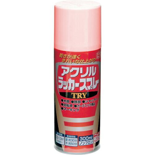 ニッぺ アクリルラッカースプレーTRY 300ml ピンク 222T006-300 ( 4976124253652 ) ニッペホームプロダクツ(株) | 
