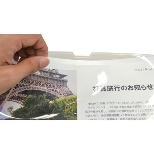 マグエックス マグネットカードケース つや有り A4 ( MCARD-A4G ) (株)マグエックス |  | 01
