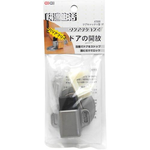 WAKI マグキャッチ2 ST ST ( AT008 ) 和気産業(株) (メーカー取寄) |  | 01