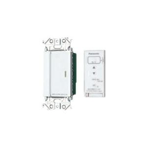 Panasonic アドバンスとったらリモコン(2線式・親器 ( WTA56713W ) パナソニック(株)エレクトリック (メーカー取寄) | 