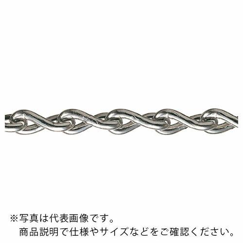 水本 ( 水本機械製作所 )　【要長さ指定】ＳＵＳ３０４ステンレスツイストリンクチェーン　９Ｔ−Ｂ　６．１〜７ｍ ( 9T-B-7C ) (メーカー取寄)