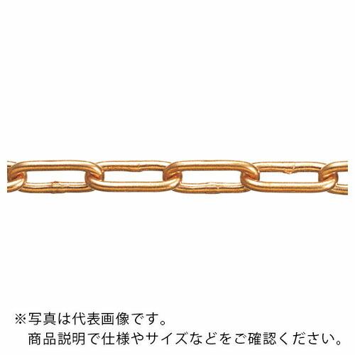 水本 ( 水本機械製作所 )　【要長さ指定】銅チェーン　ＣＵ−４　長さ・リンク数指定カット　２４．１〜２５ｍ ( CU-4-25C ) (メーカー取寄)
