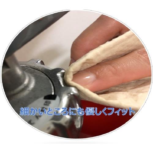 エリエール プロワイプ ソフトフィットタオル ( 703526 ) エリエールビジネスサポート(株) | エリエール | 06