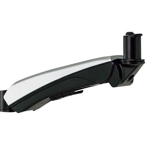 HAMILEX オプションアーム可動タイプ ( ARP-75 ) ハヤミ工産(株) ハミレックス事業部 (メーカー取寄) | 