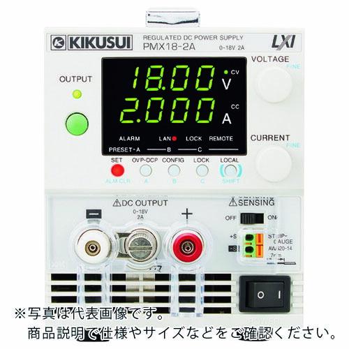 菊水電子 コンパクト直流安定化電源 PMXーAシリーズ ( PMX350-0.2A ) 菊水電子工業(株) | 