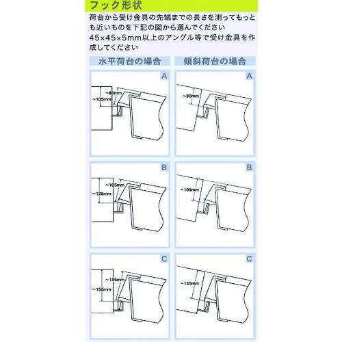 昭和 KB型アルミブリッジ2個1組 ( KB-220-24-5.0B ) 昭和ブリッジ販売(株) |  | 01
