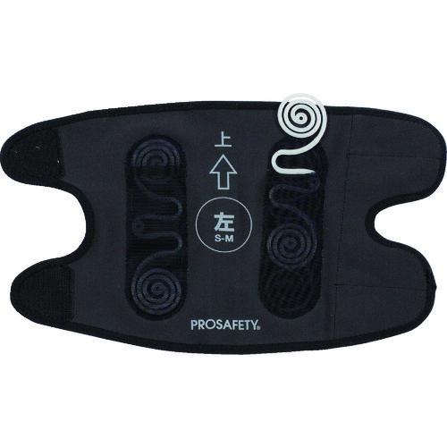 MORITO 【売切廃番】PROSAFETY 今日も頑張れる私のサポーター左ひざ用 S-M ブラック ( MPRO-05 ) モリトジャパン(株) |  | 02