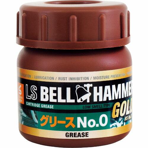 ベルハンマー 超極圧潤滑剤 LSベルハンマーゴールド グリースNo.0 50ml ( LSBHG15 ) スズキ機工(株) | 
