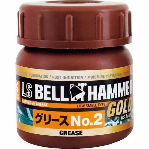 ベルハンマー 超極圧潤滑剤 LSベルハンマーゴールド グリースNo.2 50ml ( LSBHG16 ) スズキ機工(株) | 