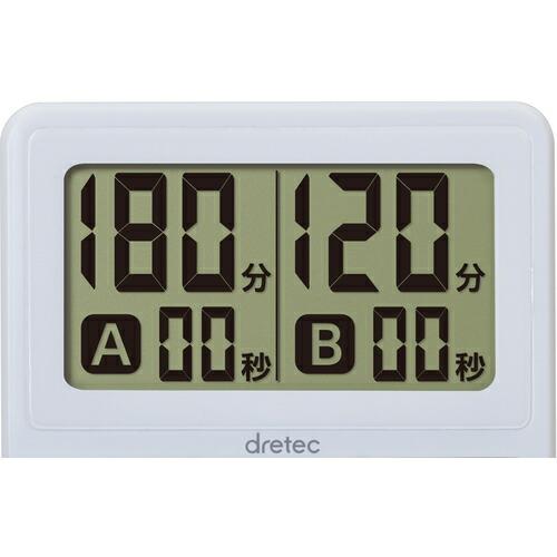 dretec ダブルタイマー ホワイト ( T-551WT ) (株)ドリテック |  | 01