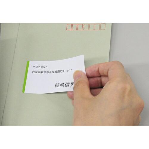 TRUSCO マルチラベルシール A4 4面 100枚入 ラベルサイズ 105X148.5 ( TLS-A4-4-100 ) トラスコ中山(株) |  | 03