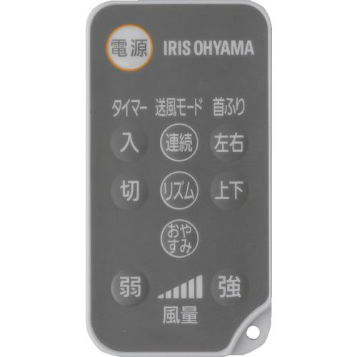 IRIS 274420 サーキュレーター扇風機(対流扇 ( STF-DC15T ) アイリスオーヤマ(株) |  | 02