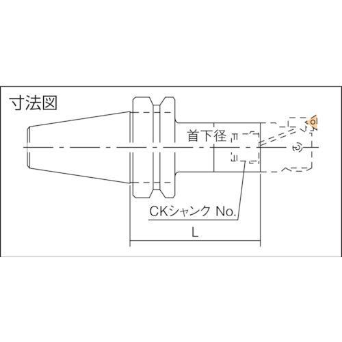 カイザー　ＣＫシャンク ( BT50-CKB5-228 )_1