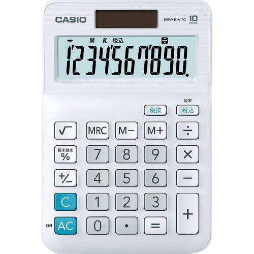 【SALE価格】カシオ 電卓 ( MW-10VTC-N ) カシオ計算機(株) | 
