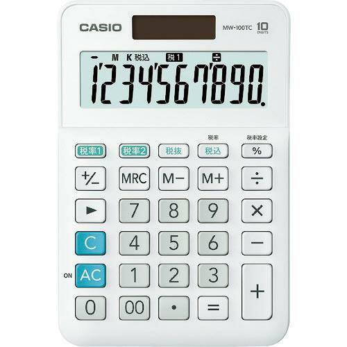 【SALE価格】カシオ 電卓 ( MW-100TC-WE-N ) カシオ計算機(株) | 