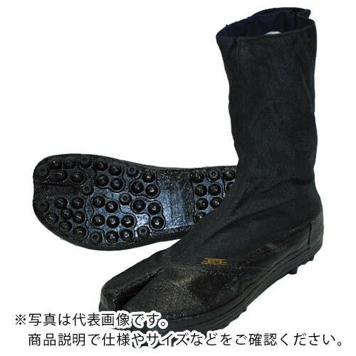 日進 C-JSシューズ 8R 25.0cm  ( JS8R-25.0 ) 日進ゴム(株) (メーカー取寄) | 