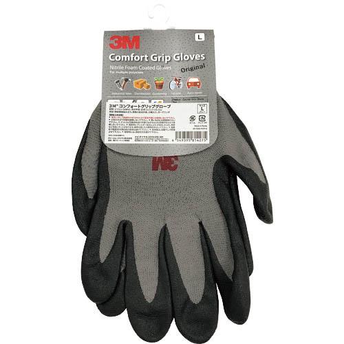 【SALE価格】3M 一般作業用コンフォートグリップグローブ グレー Lサイズ ( GLOVE GRA L ) | 