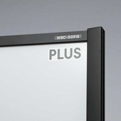 PLUS ( プラス )　７０６−６３２）ホワイトボ−ド・パ−テ−ション型 ( WBC-S1218DSK-BK ) (メーカー取寄)_3