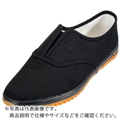 日進 C-#912(たびぐつ) 黒 23.5cm  ( 912BK-23.5 ) 日進ゴム(株) (メーカー取寄) | 