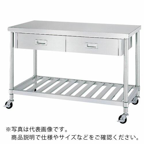 シンコー ステンレス作業台片面引出付スノコ棚キャスター付 ( WDSNC-15045-R100 )