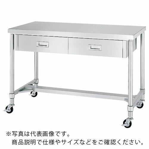 シンコー ステンレス作業台片面引出付H枠キャスター付 ( WDHNC-15075-N100 )