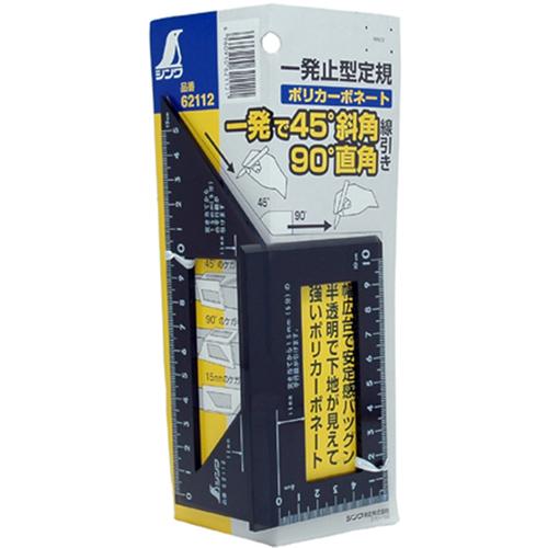 シンワ 一発止型定規ポリカ ( 62112 ) |  | 01