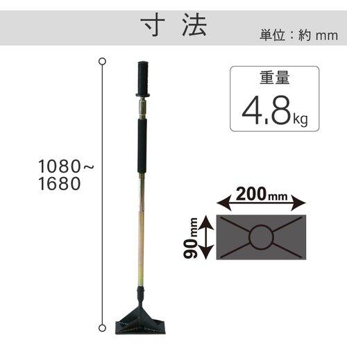 金象 スライド式ハンドタンパー スリム ( 212131 ) 浅香工業(株) |  | 01