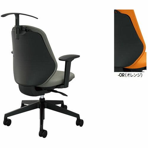 有名な高級ブランド オフィス家具 オフィスチェア メーカー取寄 株 ナイキ eb511fah Or 事務用チェアー ナイキ その他diy 業務 産業用品 Nagpurmetrorail Com