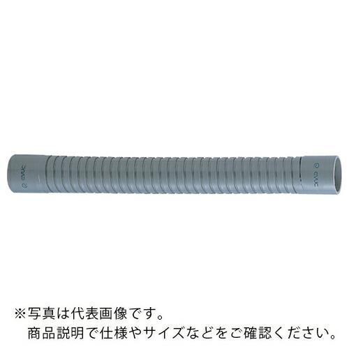 SANEI 排水フレキ ( H644-50X500 ) | 