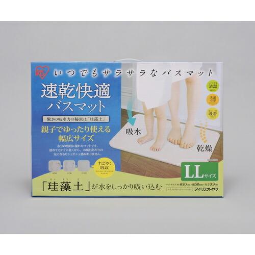 IRIS 524184 速乾快適バスマットLL ( SKBM-7050 ) アイリスオーヤマ(株) |  | 03